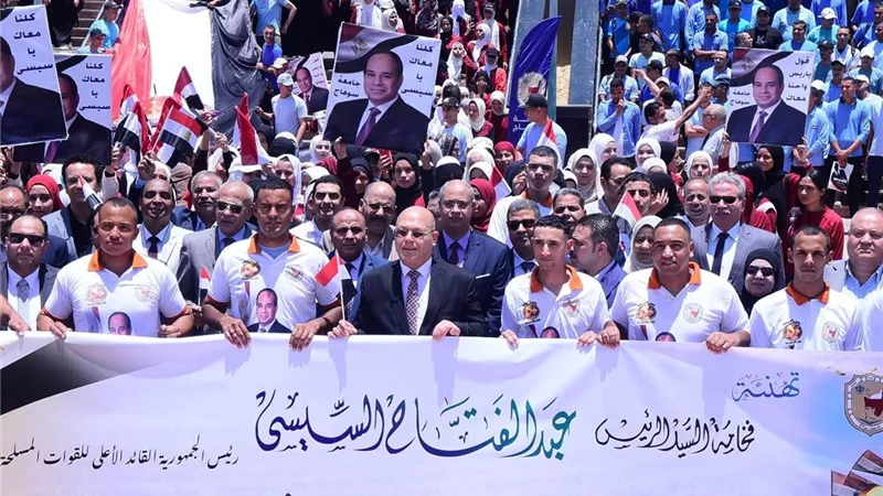 ٣٠٠٠ طالب وطالبة بجامعة سوهاج يجددوا الإحتفال بذكري ٣٠ يونيو