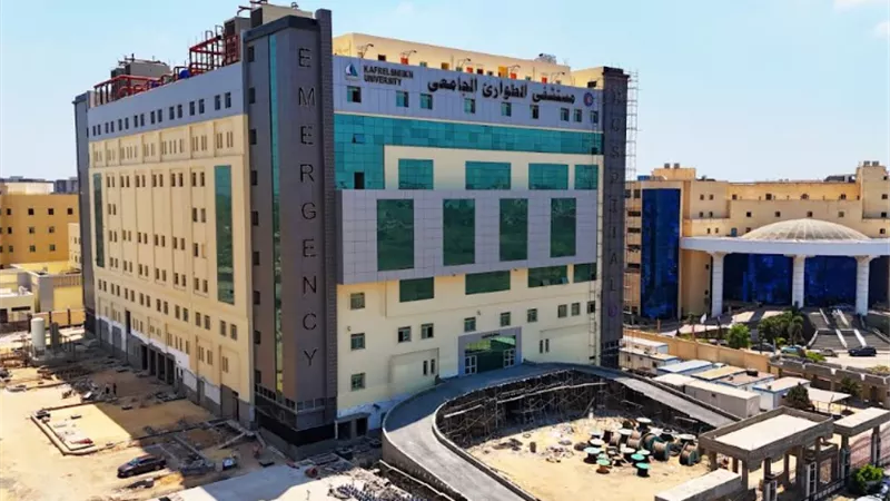 إنشاء مدينة طبية بجامعة كفر الشيخ لخدمة اهالي المحافظة