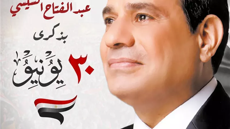 محافظ بورسعيد يهنئ الرئيس السيسي بالذكرى١٢ لثورة ٣٠ يونيو