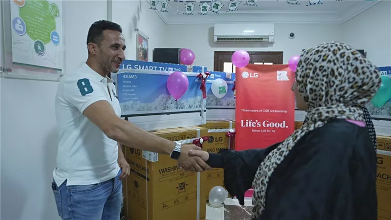 إل جي مصر تطلق مبادرة “Better Home” لتيسير الزواج في مرسى مطروح وقنا