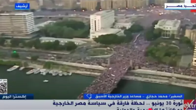 مساعد وزير الخارجية الأسبق: سياسة مصر الخارجية بعد 30 يونيو ترتكز على التعاون الإقليمي واستقرار المنطقة