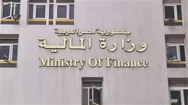 المالية: تعديلات محدودة على القيمة المضافة دون المساس بالإعفاءات