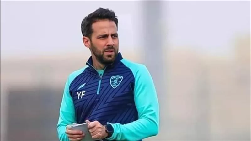 البلجيكي يانيك فيريرا يصل القاهرة غداً لتولي تدريب الزمالك