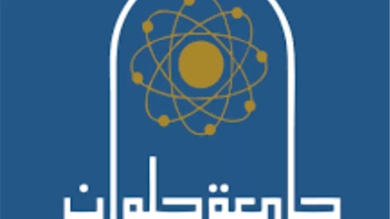 جامعة حلوان تستضيف مبادرة 