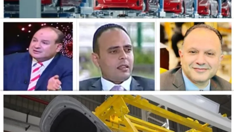 صناعة السيارات.. انطلاقة واعدة للاستثمارات