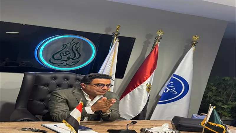 بيان حزب الوعي بشان إعلان الهيئة الوطنية للانتخابات