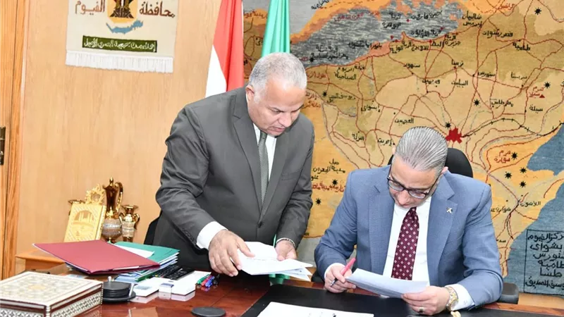 الفيوم تعتمد درجات تنسيق القبول بالثانوية العامة والدبلومات