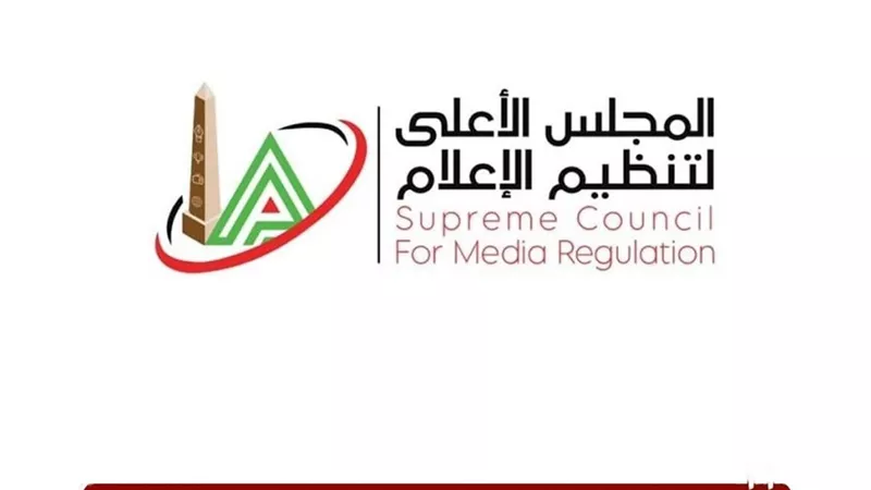 استدعاء الممثل القانوني لقناة المحور بسبب مخالفات برنامج 90 دقيقة