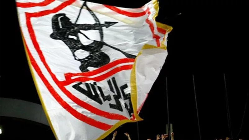 مدرب فرنسي يقود الزمالك فى الموسم الجديد