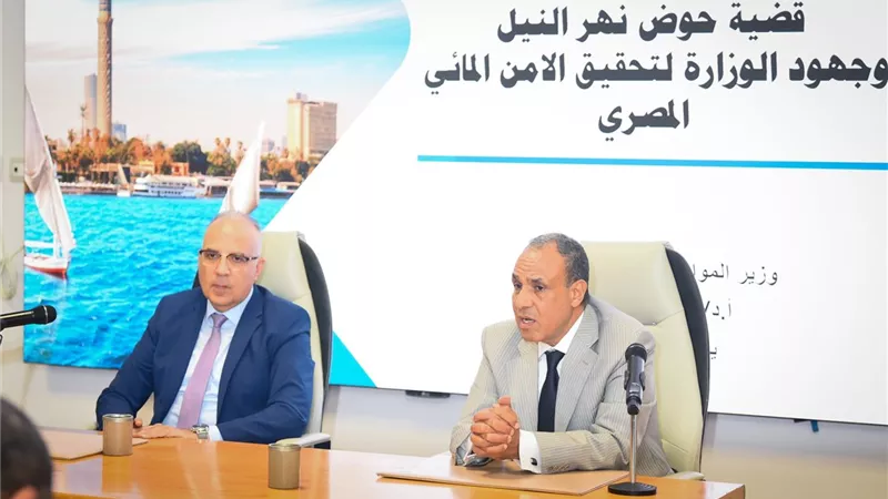 وزيرا الخارجية والري يؤكدان سعي مصر لتحقيق التنمية في دول حوض النيل