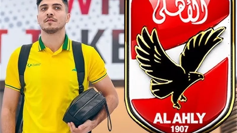 تفاصيل وكواليس تعاقد الأهلى مع محمد شريف