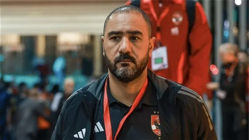 محمد شوقي يسعي لتدعيم صفوف زد بصفقة سوبر من الأهلي