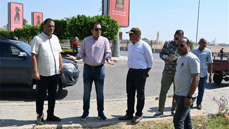 بوابة الجمهورية
