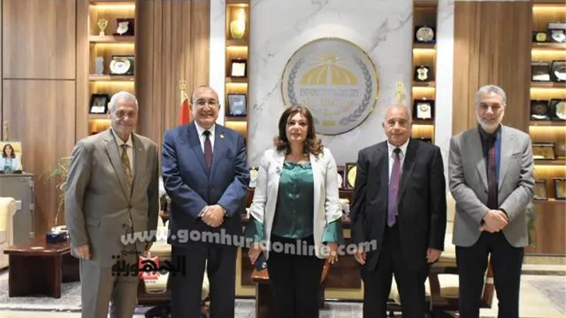 بوابة الجمهورية