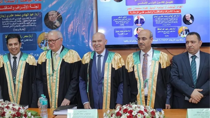حصول العقيد أسامة نصرعلى الدكتوراه بمرتبة الشرف في القانون الدولى