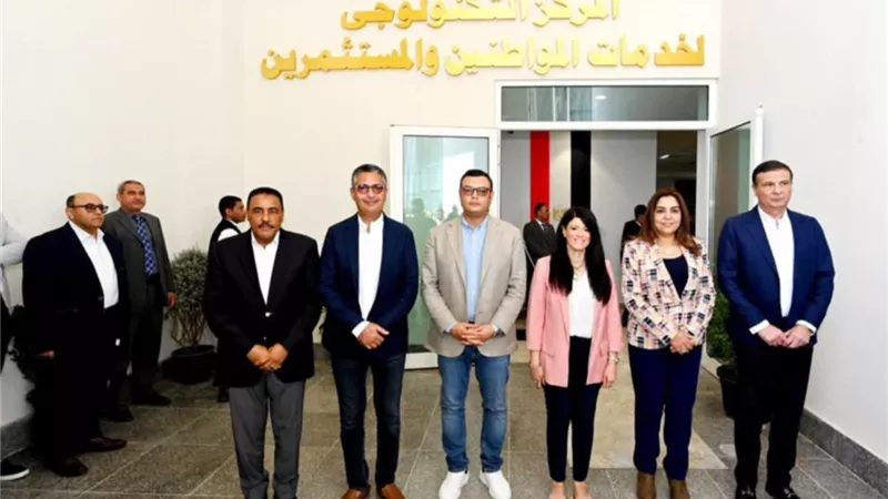 3 وزراء ومحافظ مطروح يفتتحون المركز التكنولوجي بالعلمين الجديدة