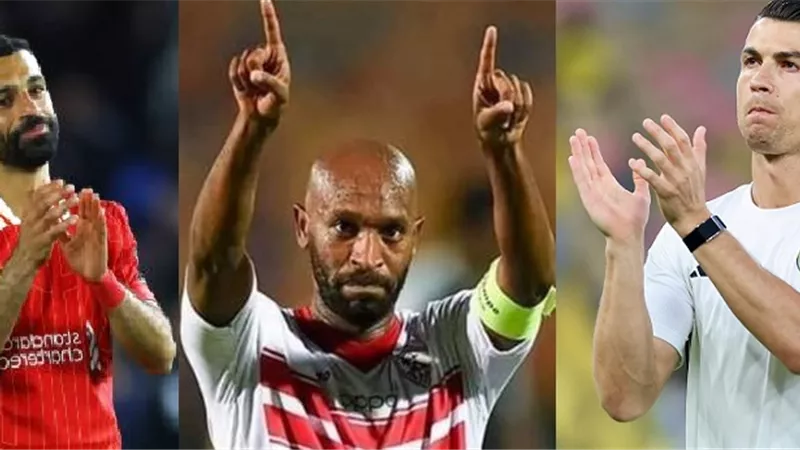 هل يشارك صلاح ورونالدو فى مباراة اعتزال شيكابالا؟.. مدحت العدل يجيب