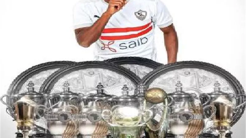 أرقام وبطولات شيكابالا مع الزمالك خلال 22 عاماً