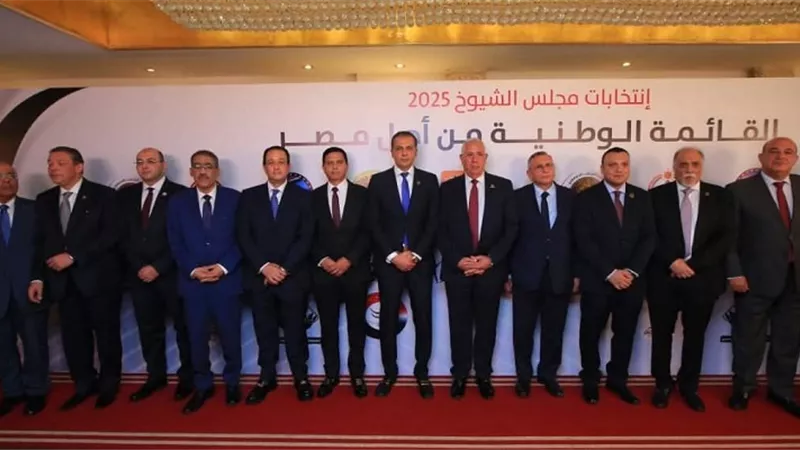 رئيس الوفد: تناولنا خلال الاجتماع التشاوري للقائمة معايير وضوابط