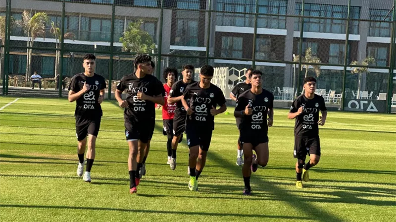 منتخب الشباب يستعد بقوة لمونديال العالم فى تشيلي