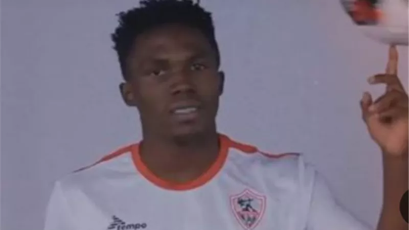 الصفافسي التونسي علي اعتاب ضم نجم الزمالك السابق