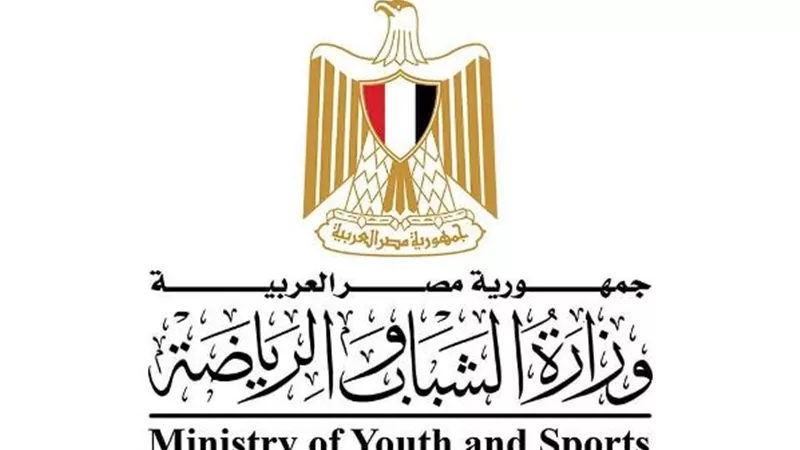 وزير الرياضة يوافق علي أعمال تطوير الصالة المغطاة بالعريش والغردقة