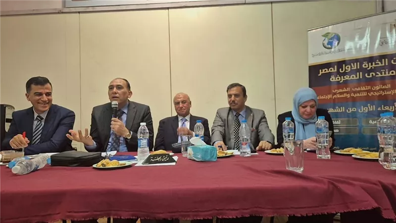 أهمية الإعلام التربوى في ندوة للمنتدى الاستراتيجي