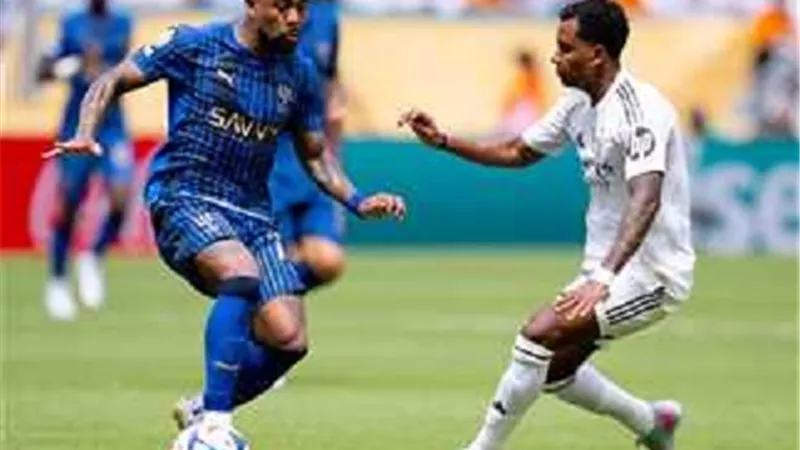 طريقة مشاهدة مباراة الهلال ضد فلومينينسي بكأس العالم للأندية 2025