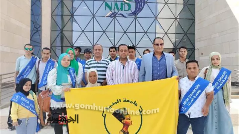 زيارة لوفد من طلاب جامعة المنيا ذوي الإعاقة إلى الأكاديمية الوطن