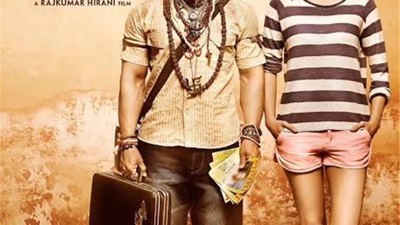 عرض حصري للفيلم الهندى 