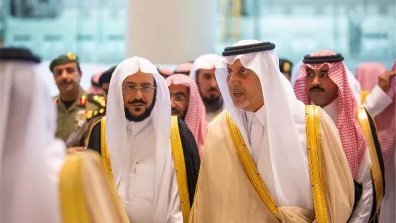 أمير منطقة مكة المكرمة يرعى الحفل الختامي لمسابقة الملك عبدالعزيز الدولية (41) لحفظ القرآن الكريم.. صور