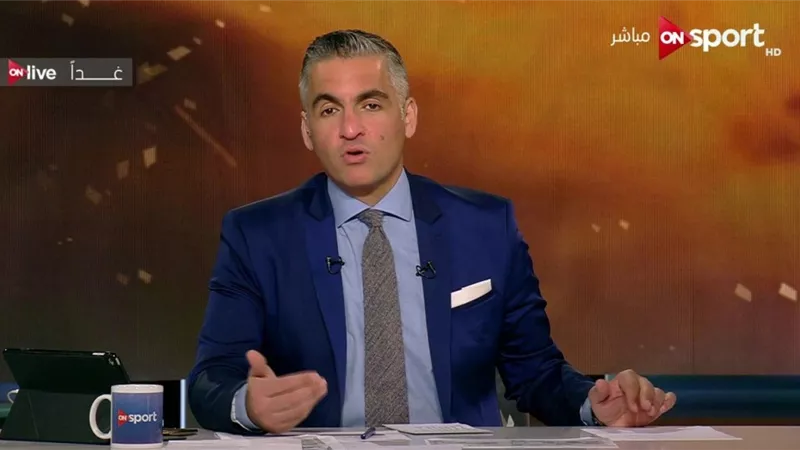 سيف زاهر يفجر مفاجأة بشأن المدير الفني الجديد للمنتخب