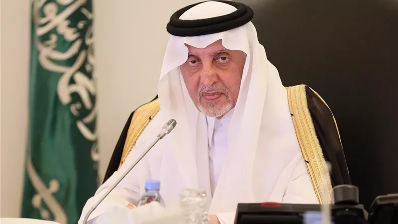 اختتام منافسات الدورة (41) لمسابقة الملك عبدالعزيز الدولية لحفظ القرآن
