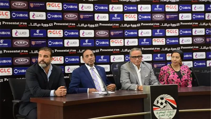 خلال ساعات.. اتحاد الكرة المصرى يجري قرعة الدورى الممتاز