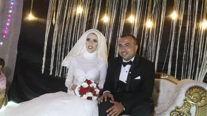تهنئة بالزفاف