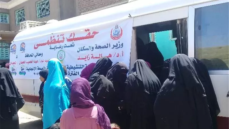 قنا.. 5975 منتفعة في اليوم الرابع لحملة 