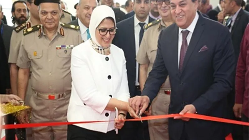 وزير التعليم العالي يشهد مؤتمر ومعرض مصر الدولي للصحة