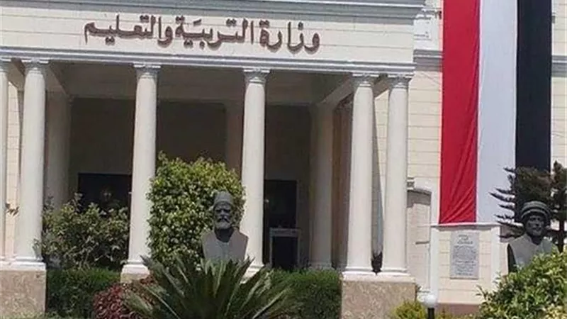 تبدأ في يناير.. التعليم تعلن: امتحانات أولى وثانية ثانوي موحدة بجميع المدارس