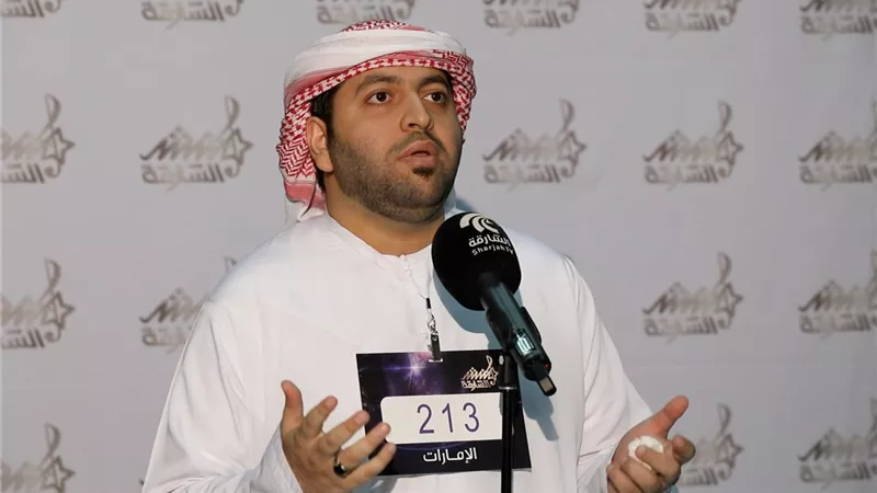 القاهرة تستضيف اختبارات 