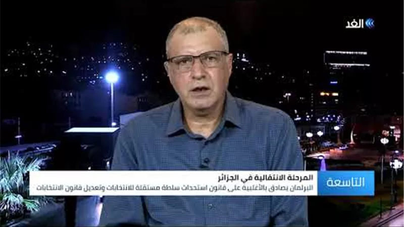 بالفيديو.. سياسي جزائري: المصادقة على قانوني الانتخابات والهيئة المستقلة يُمهّد للانتخابات الرئاسية