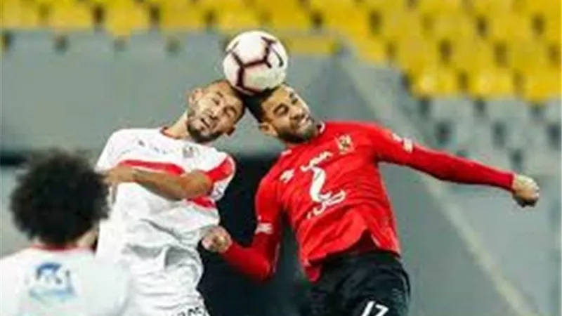 صدمة لجماهير الاهلى والزمالك .. السوبر المصري بحضور 30 فرداً فقط