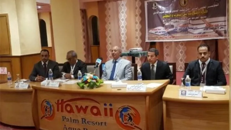 المؤتمر الأول بحقوق قنا يناقش 