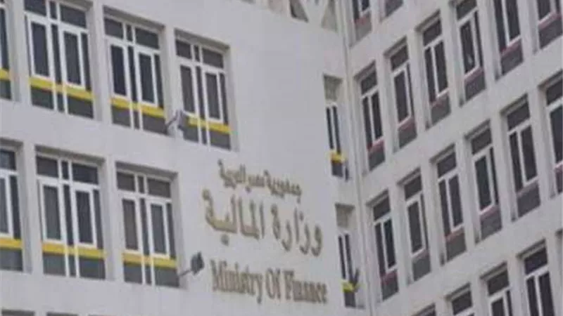 المالية توضح حقيقة زيادة الضرائب على الاجور