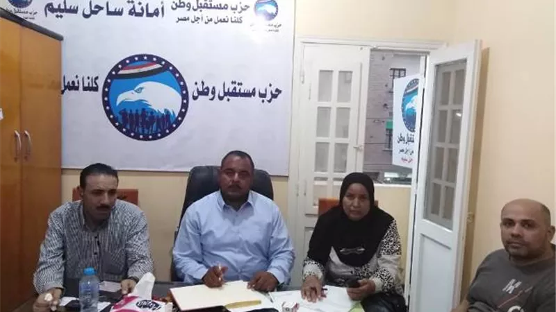 مستقبل وطن ساحل سليم يطلق مبادرة أسيوط بلا أمية ..صور