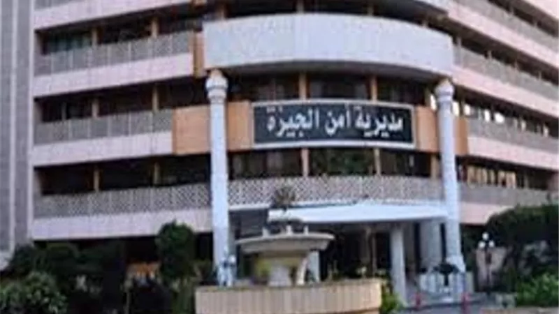 امن الجيزة يضبط 3 عاطلين لابتزاهم صاحب محجر فى البدرشبن