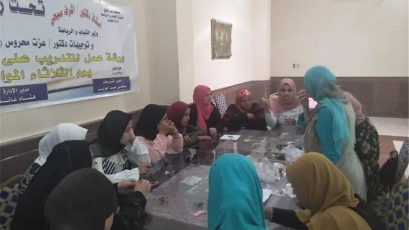 رياضة كفر الشيخ تنظم ورش تدريبية على المشغولات اليدوية..صور