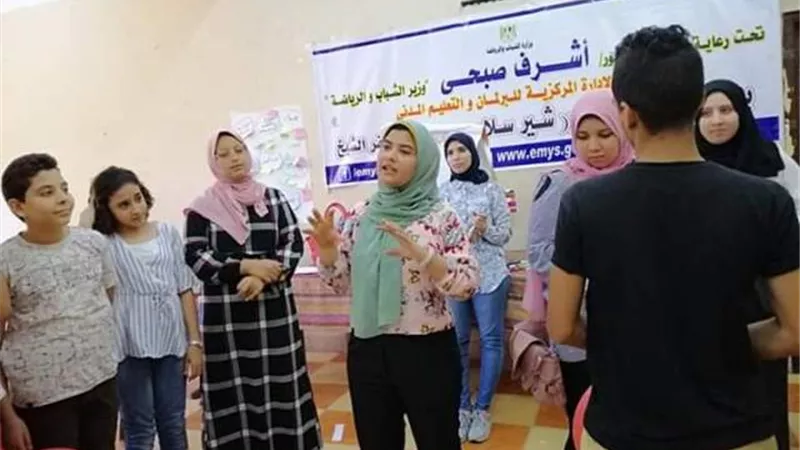 انطلاق برنامج بنكمل بعض في مراكز شباب كفرالشيخ ..صور