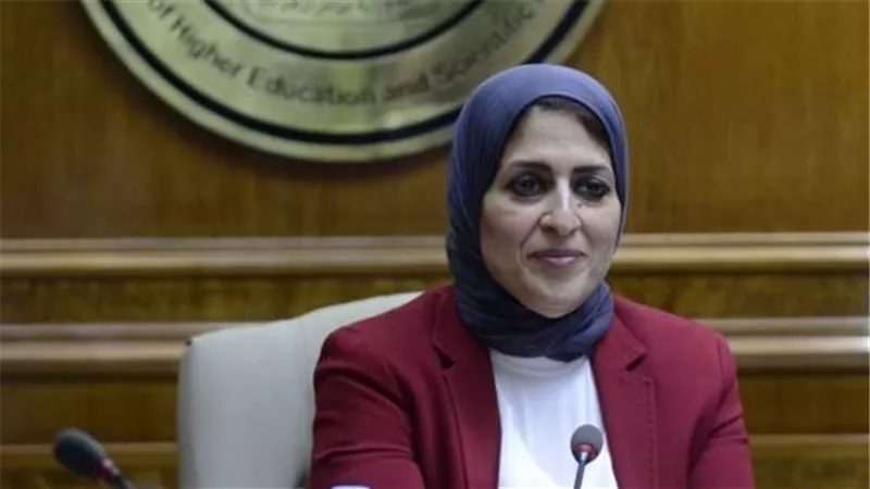 وزيرة الصحة تتوجه إلى بورسعيد لمتابعة تطبيق التأمين الصحي الشامل الجديد