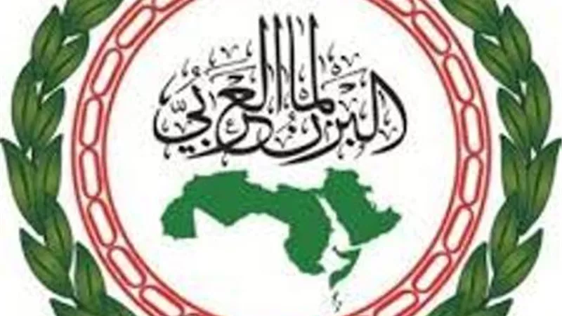 البرلمان العربي يشارك في متابعة الانتخابات الرئاسية في الجمهورية التونسية