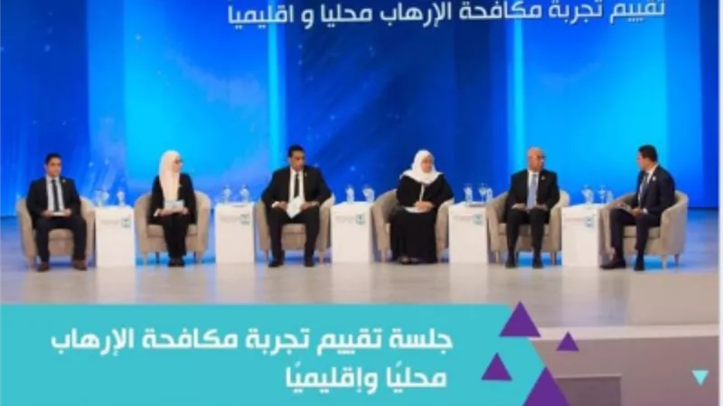 مديرة برنامج الأمن والدفاع : الجماعات المشبوهة حاولت كثيرا القفز على السلطة ولكن تلك المحاولات أحبطت